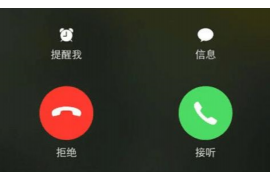 安陆安陆专业催债公司，专业催收